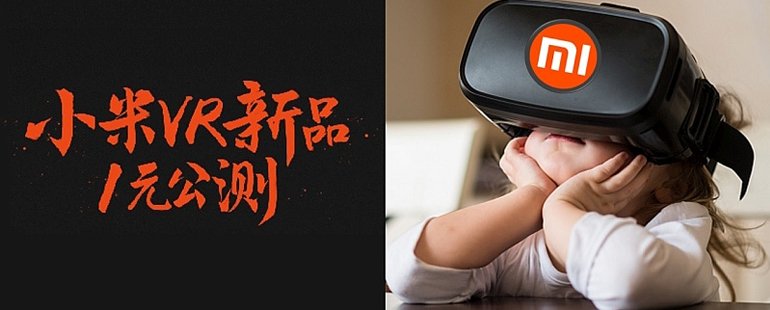 新视觉
